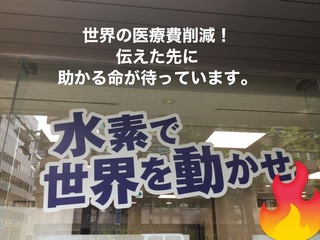 042F6082-2189-4162-BC58-7F6CEB9178EC.jpeg