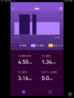 11FC237F-FF53-4BE7-803A-2EC8E62B76CF.png