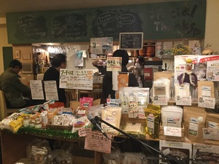 1A7F57DA-15C8-4EB6-BF74-A5CF0E105F6F.jpeg