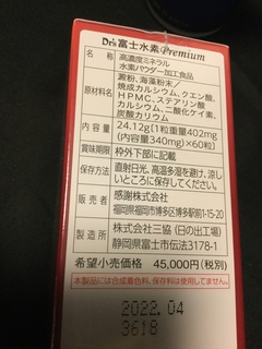 263E7CB9-6584-4B93-BF72-379AA0EB5316.jpeg