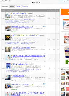 30710BFD-2686-415C-8F4A-495D55430926.jpeg