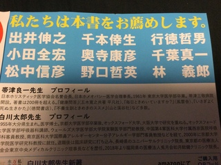 3CCCF85A-7E1E-4E1C-8349-8868A7E4E4A8.jpeg