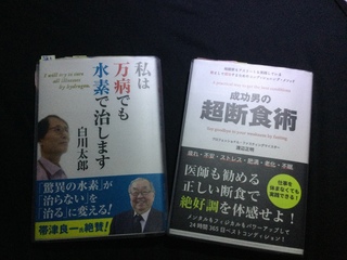 43DA6BE5-1BC0-4C02-9A97-CBDA6696E7D4.jpeg
