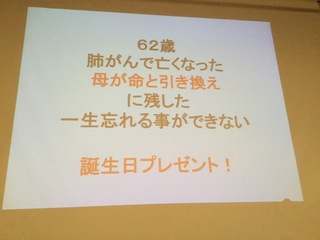 5C2193FF-ABAC-498B-92FD-8467C873BC35.jpeg