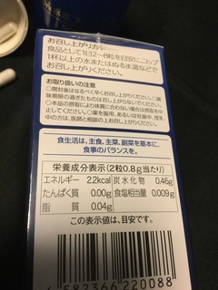 6875755E-E79D-488F-A1BB-34B6D1BFFEF2.jpeg