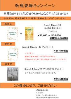 727BF3A5-8903-40A4-8A69-E39EDA3464D6.jpeg