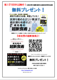 A7919BC8-FD4B-44C7-9D42-468347CA22E9.jpeg