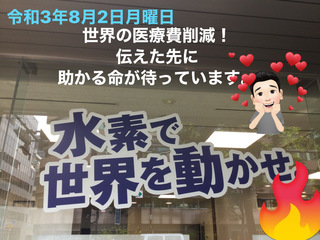 B562A6D1-3092-4253-B1E4-DDCCC6A4865D.jpeg