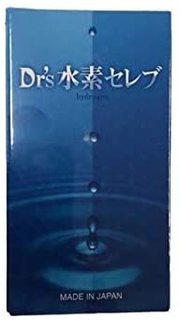 Drs水素セレブ.jpg