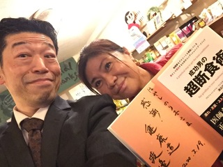 E92538A1-B903-4BC9-8D9B-A89FC65F95C2.jpeg