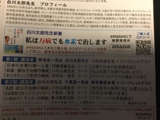 ED90C19D-326D-42C7-A0AB-E79B8BF8CEBF.jpeg