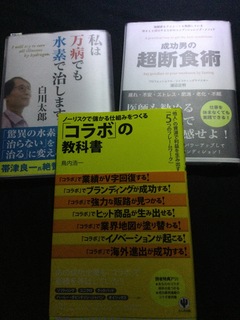 F10A94BF-9828-4797-A844-D04AE51023B7.jpeg