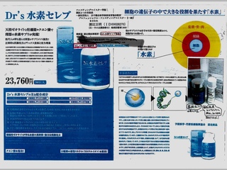 FDA03A3D-D03B-4953-ADB2-8D3498BF57FB.jpeg
